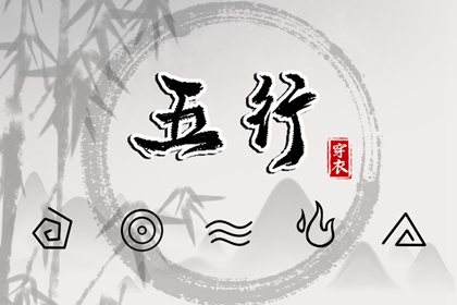 择吉老皇历|开业择吉日|择吉日查询