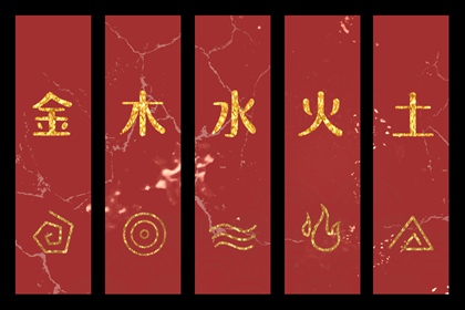 每日黄历宜忌_老黄历黄道吉日_每日老黄历