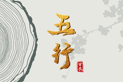 万年历查询|万年历2025日历表|万年历老黄历吉日查询
