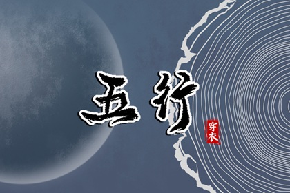 今日万年历 万年历网 万年历老黄历吉日查询