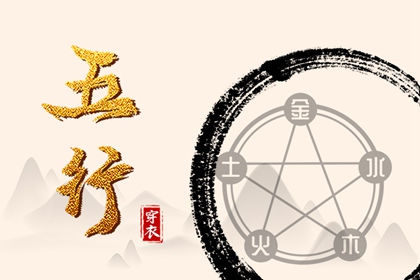 中国黄历查询 今日黄历... 中国老黄历吉日查询
